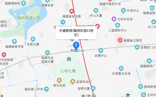 福州天琥教育鼓楼区