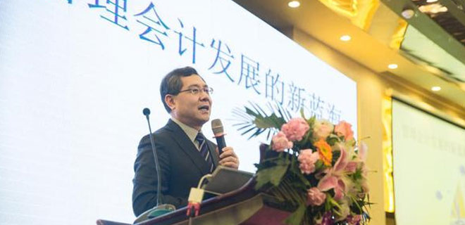嘉兴学会计去哪里 嘉兴学会计去哪里