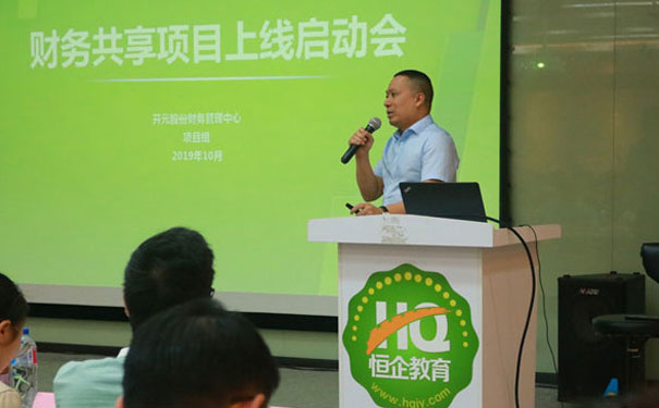 石家庄学会计哪个学校好_学费多少钱