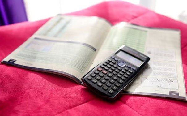 郑州学会计哪个学校好_学费多少钱 郑州学会计哪个学校好_学费多少钱