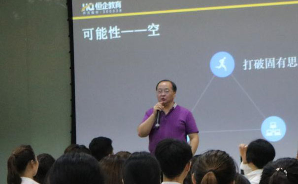 郑州金水区学会计哪个学校好_学费多少钱