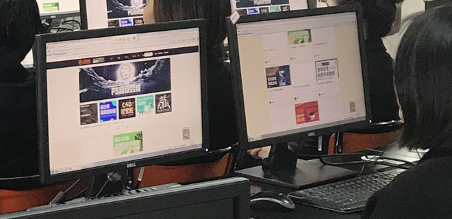 兰州ui设计培训多少钱 兰州ui设计培训多少钱
