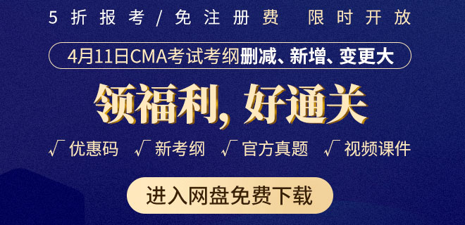 西昌学会计有哪些地方 西昌学会计有哪些地方
