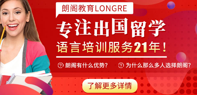 沈阳雅思培训一般多少钱 沈阳雅思培训一般多少钱