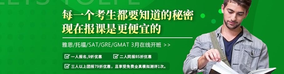 桂林朗阁教育 桂林朗阁教育