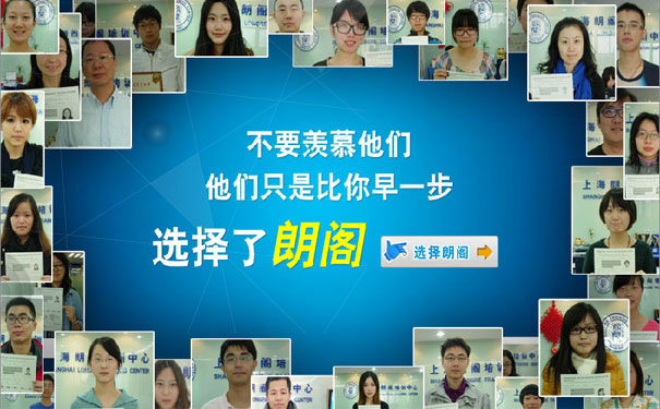 桂林秀峰区雅思培训哪家好_价格 桂林秀峰区雅思培训哪家好_价格