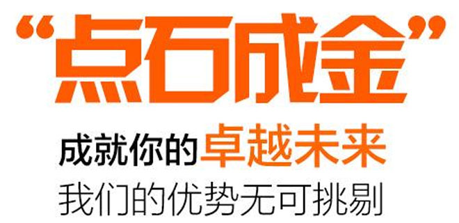 阜阳仁和会计学费多少 阜阳仁和会计学费多少