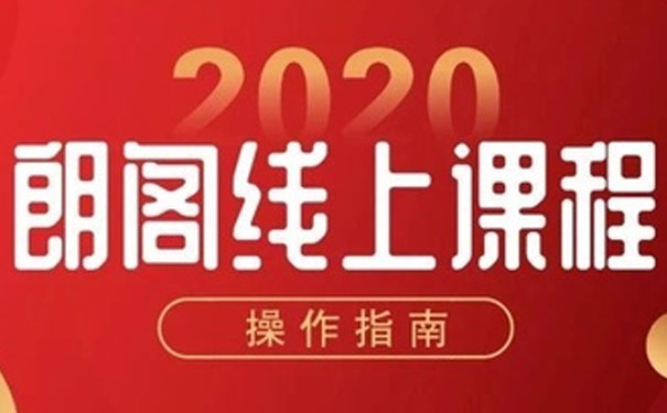 绵阳雅思培训哪家好_价格 绵阳雅思培训哪家好_价格