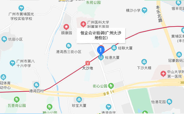  广州恒企会计学校大沙地校区