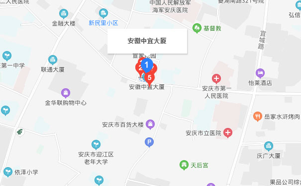 广州恒企会计学校管理会计华南基地