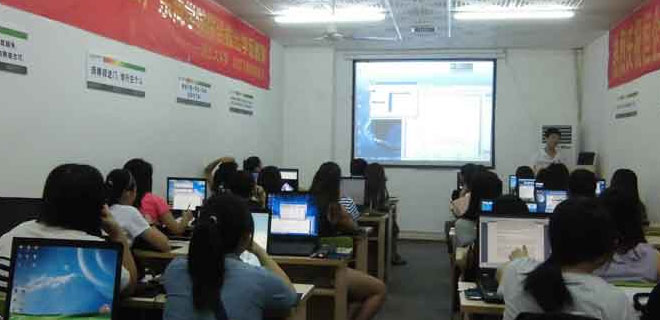 广州会计初级报考时间 广州会计初级报考时间
