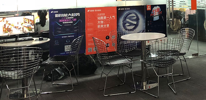 苏州学室内设计哪个学校好 苏州学室内设计哪个学校好