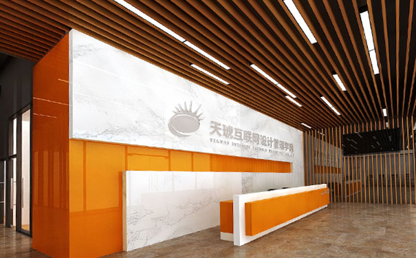 衡阳天琥教育 衡阳天琥教育