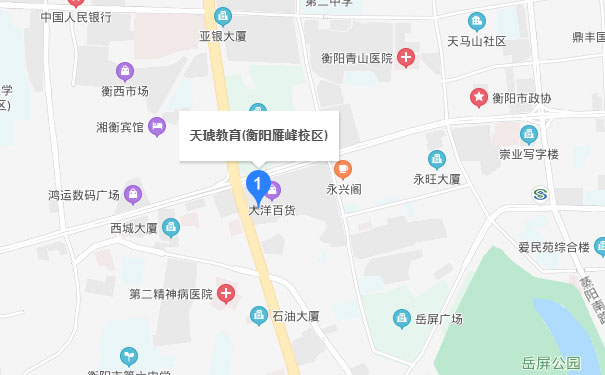 衡阳天琥教育雁峰校区