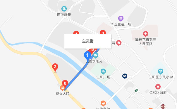 攀枝花仁和会计宝灵校区