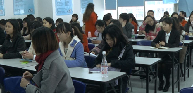 攀枝花学会计的地方