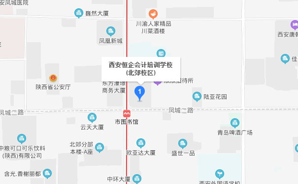西安恒企会计学校北郊校区