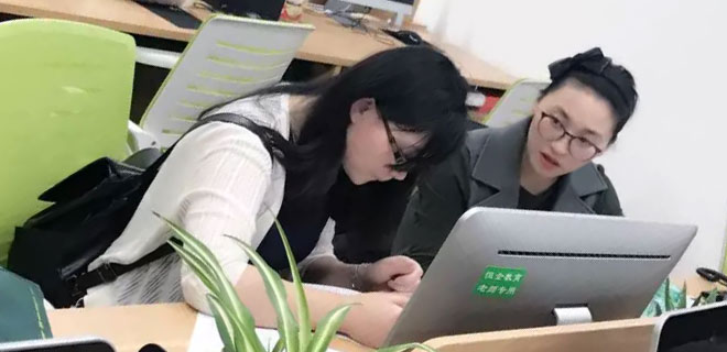 西安恒企会计培训学校北郊 西安恒企会计培训学校北郊