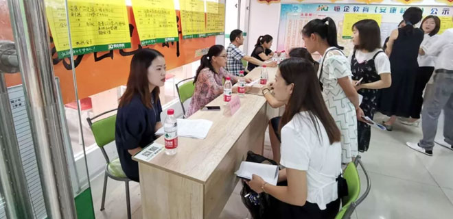 西安会计考试报名时间 西安会计考试报名时间
