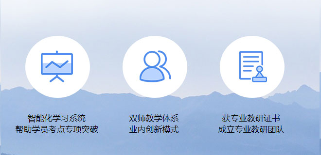 蚌埠学会计那个学校比较好 蚌埠学会计那个学校比较好