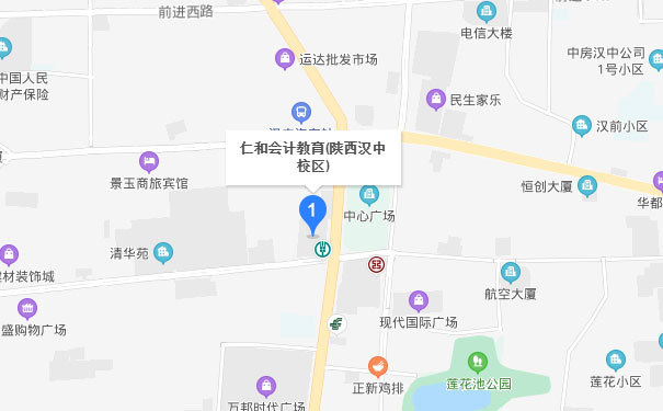 陕西仁和会计学校汉中校区 