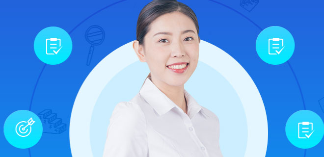 汉中会计培训机构有哪些