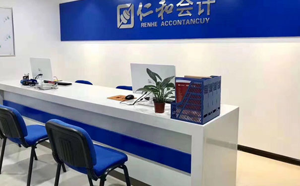 铜陵学会计哪个学校好_学费多少钱 铜陵学会计哪个学校好_学费多少钱
