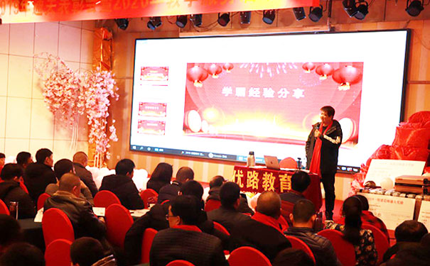 宜昌健康管理师如何报考 宜昌健康管理师如何报考