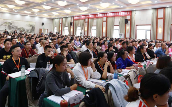 武汉健康管理师培训机构推荐
