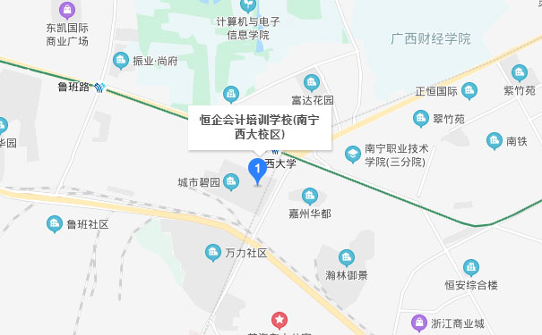南宁恒企会计西大校区