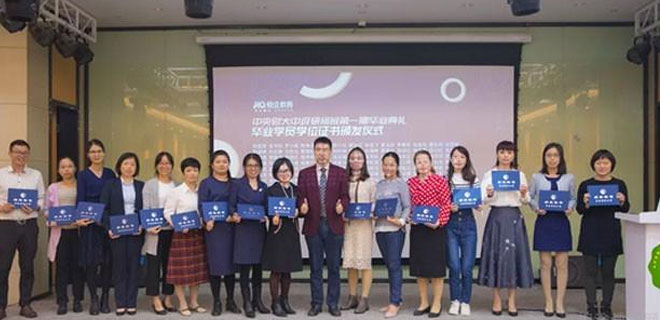 南宁会计考试初级报名
