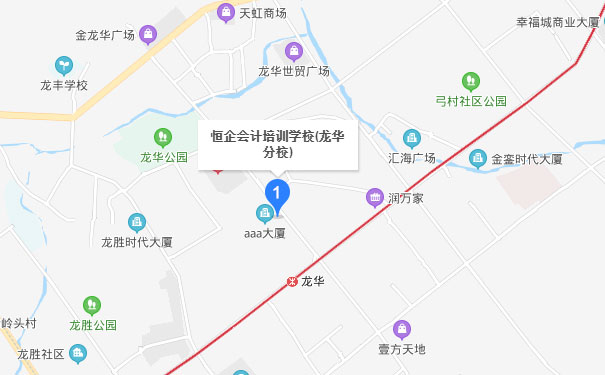 深圳恒企会计学校龙华校区