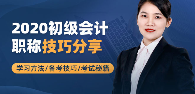深圳恒企会计培训靠谱吗 深圳恒企会计培训靠谱吗