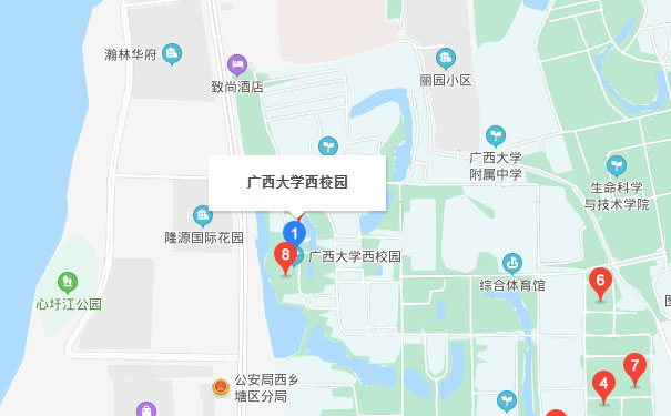 南宁中公优就业IT培训-大学城学习中心