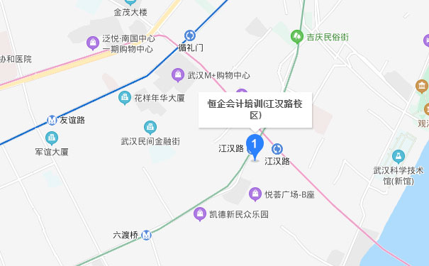 武汉恒企会计江汉路校区