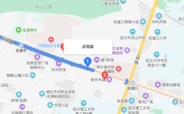 武汉恒企会计街道口校区