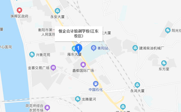 衡阳恒企会计学校江东校区 