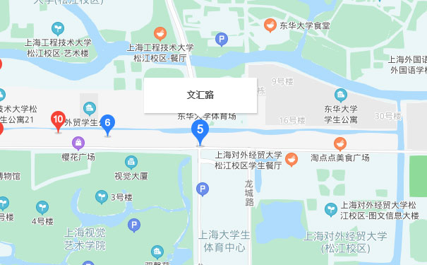 上海中公优就业松江校区