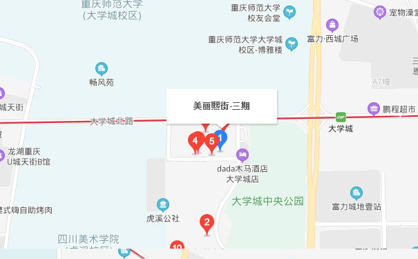 重庆中公优就业IT培训大学城校区