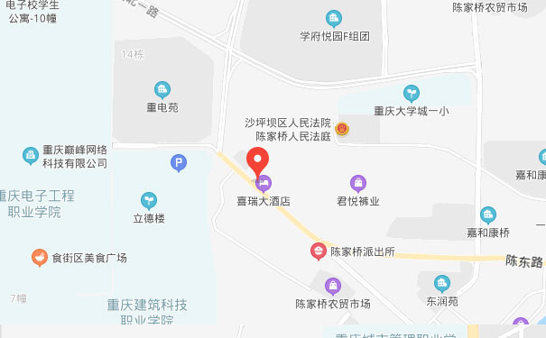 重庆中公优就业IT培训电子校校区