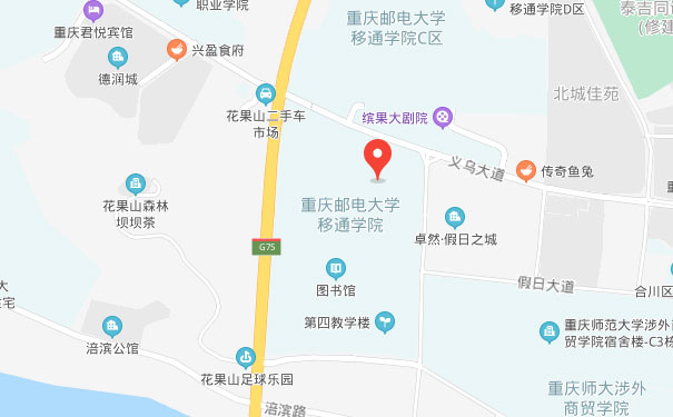 重庆中公优就业IT培训移通校区