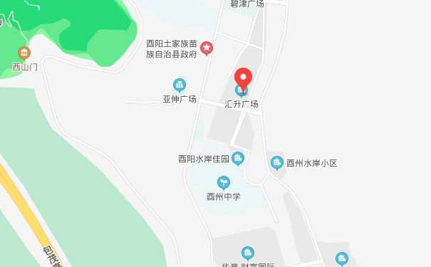 重庆中公优就业IT培训酉阳校区