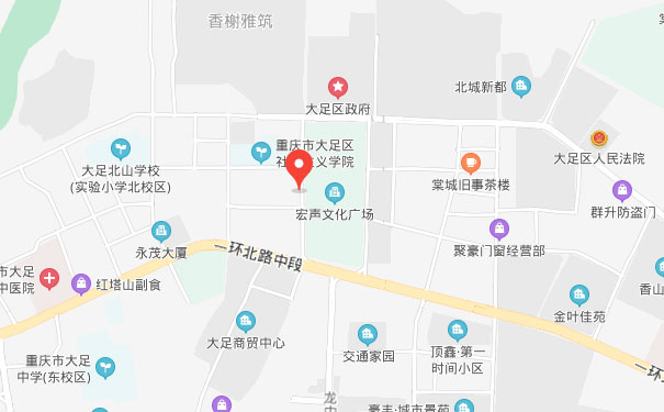 重庆中公优就业IT培训大足校区