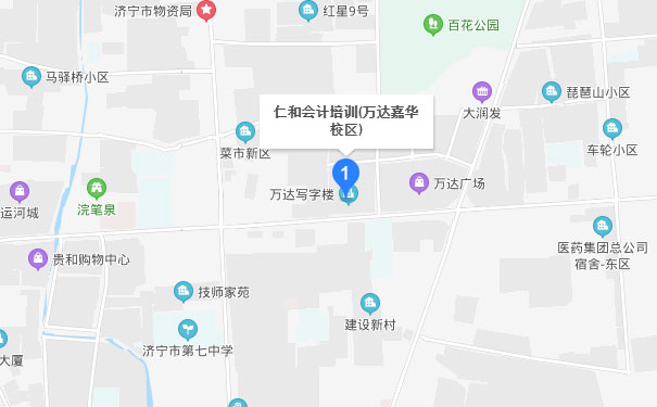 山东济宁仁和会计学校校区