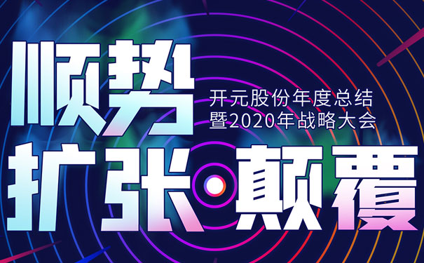 南京秦淮区学会计哪个学校好_学费多少钱