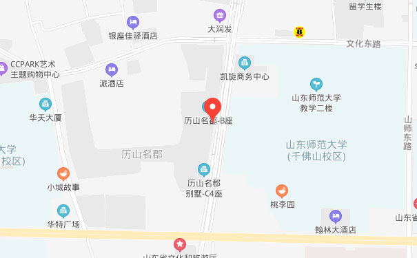 济南中公优就业IT培训千佛山校区