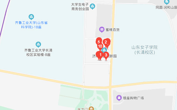 济南中公优就业IT培训长清校区