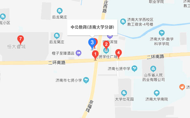 济南中公优就业IT培训大学校区