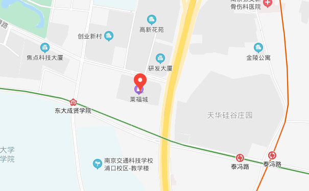 南京中公优就业IT培训江北考研校区