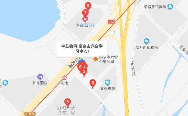南京中公优就业IT培训六合校区
